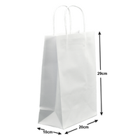 White Paper Bag Medium 29cmx20cmx10cm
